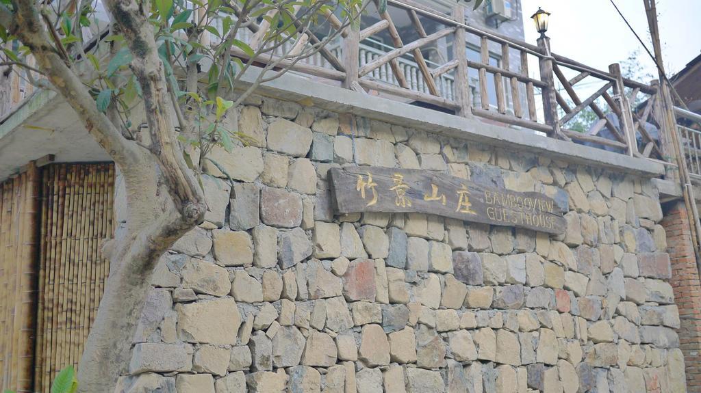 Moganshan Bamboo View Guesthouse Deqing Esterno foto